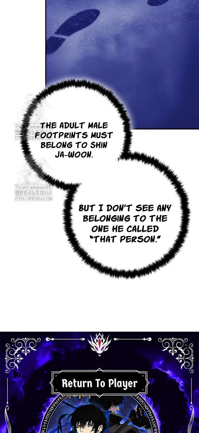 Read Return to Player chapter 219 image 9 on Lezhin
