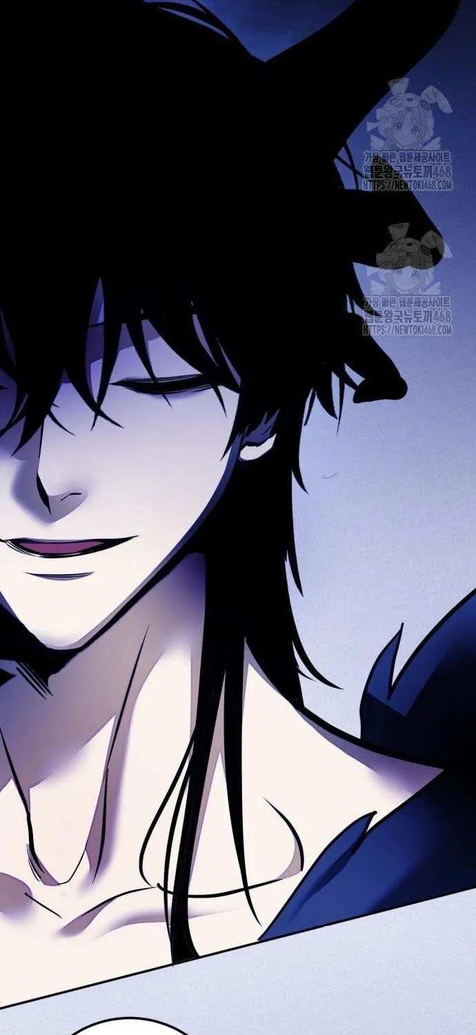 Read Return to Player chapter 219 image 93 on Lezhin