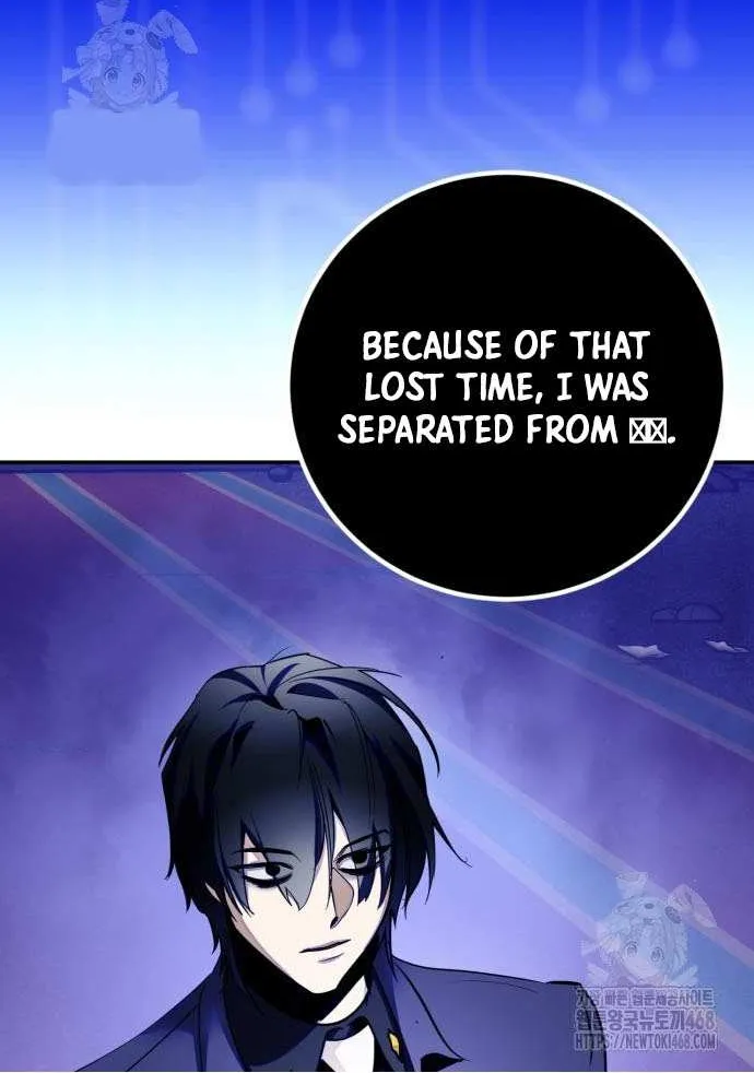 Read Return to Player chapter 220 image 12 on Lezhin