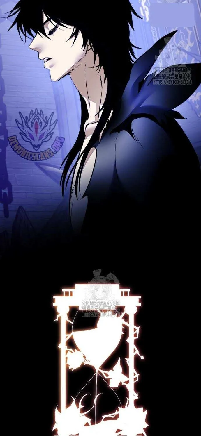 Read Return to Player chapter 220 image 14 on Lezhin