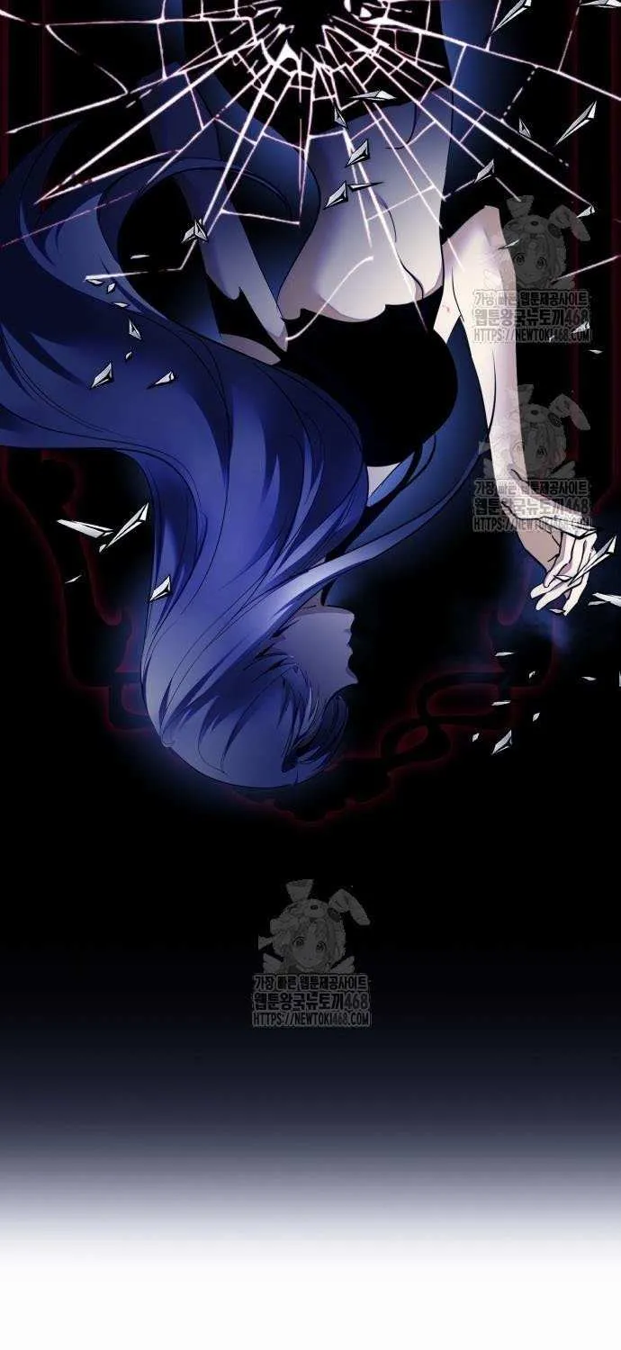 Read Return to Player chapter 220 image 17 on Lezhin