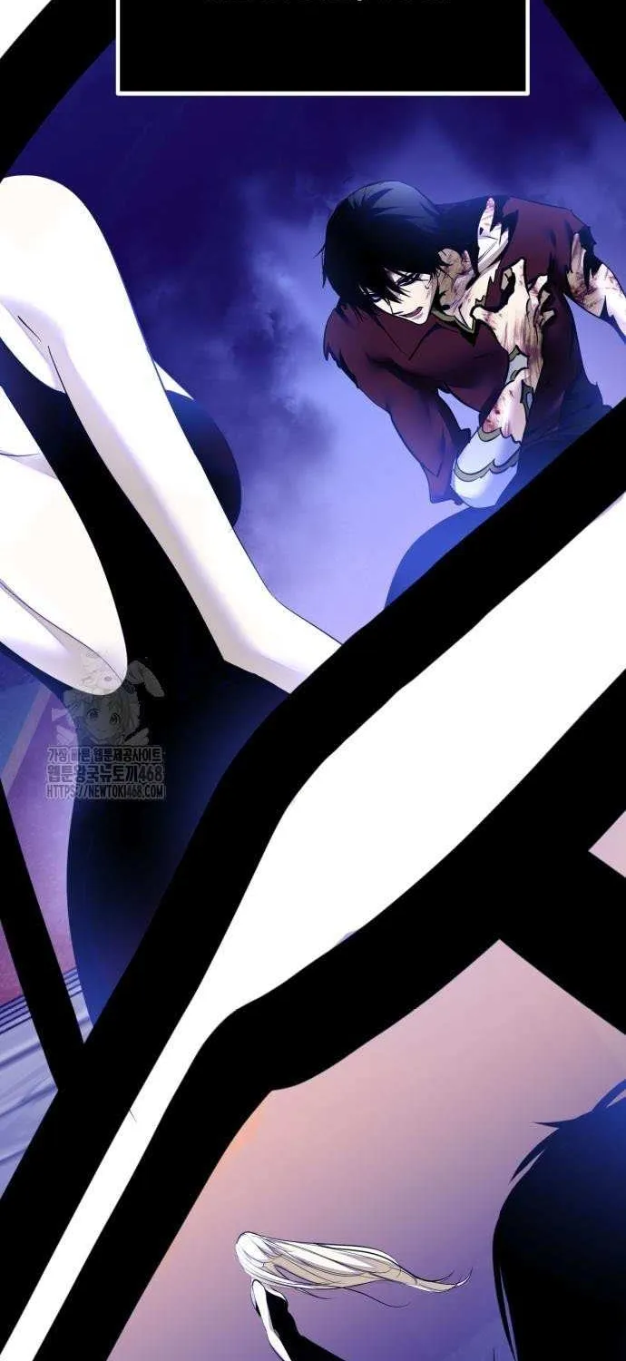 Read Return to Player chapter 220 image 21 on Lezhin