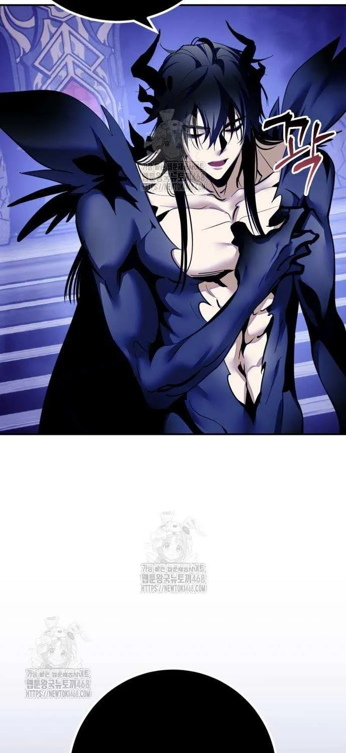 Read Return to Player chapter 220 image 24 on Lezhin