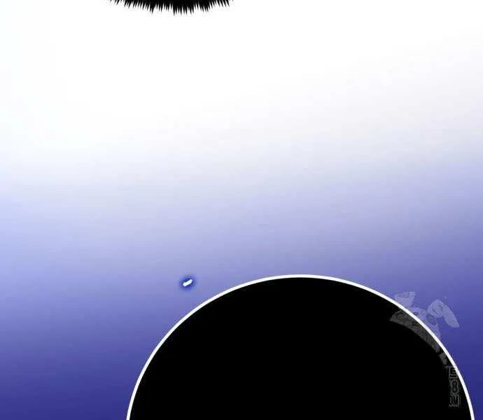 Read Return to Player chapter 220 image 40 on Lezhin