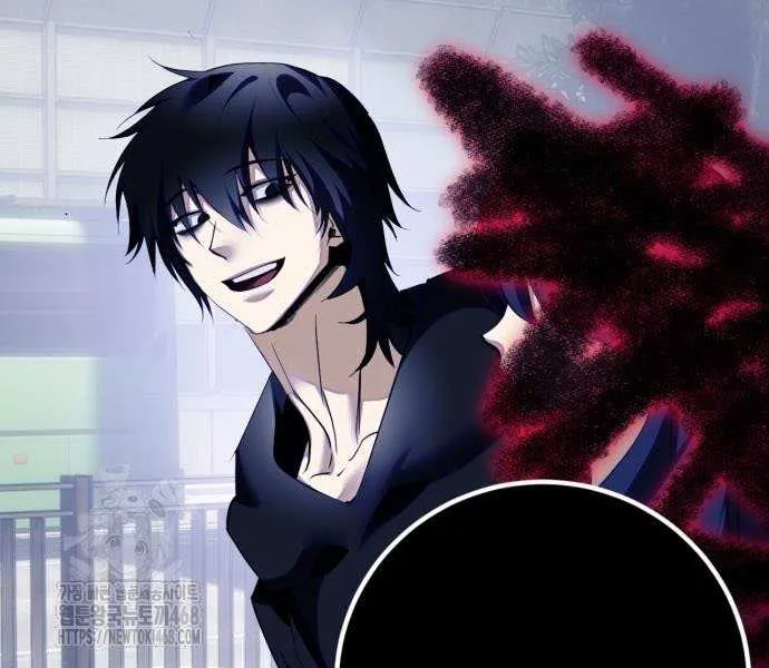 Read Return to Player chapter 220 image 61 on Lezhin