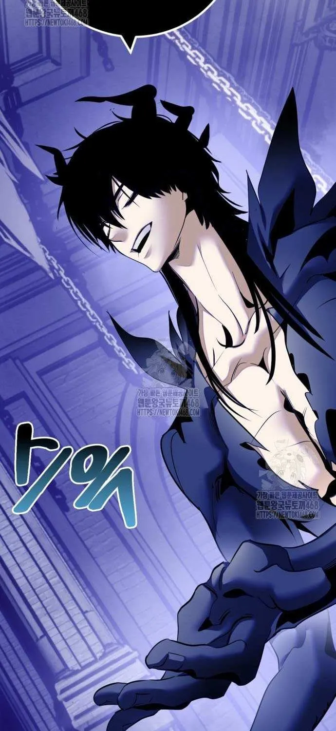 Read Return to Player chapter 220 image 79 on Lezhin