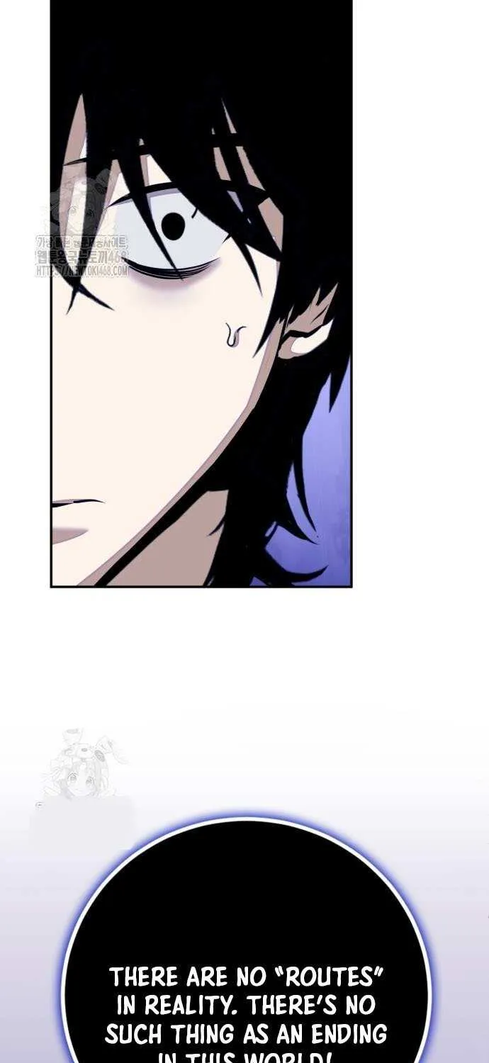 Read Return to Player chapter 220 image 85 on Lezhin