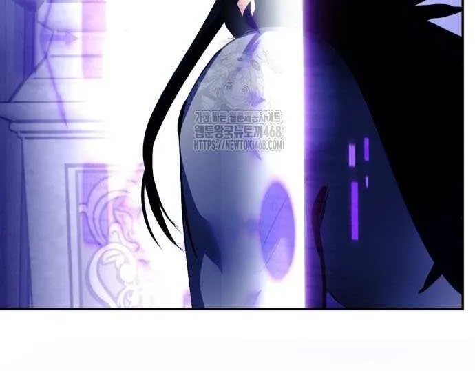 Read Return to Player chapter 220 image 89 on Lezhin
