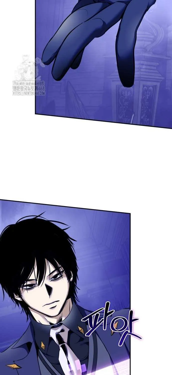 Read Return to Player chapter 220 image 92 on Lezhin