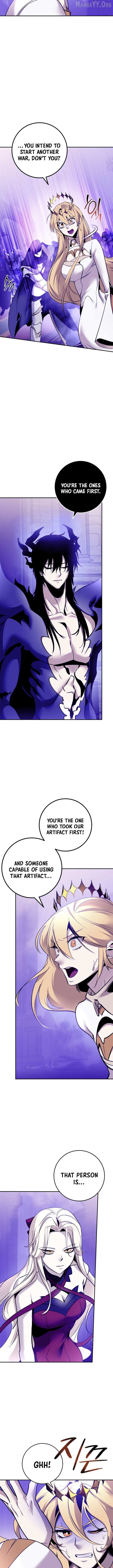 Return to Player Chapter 221 page 5 - 