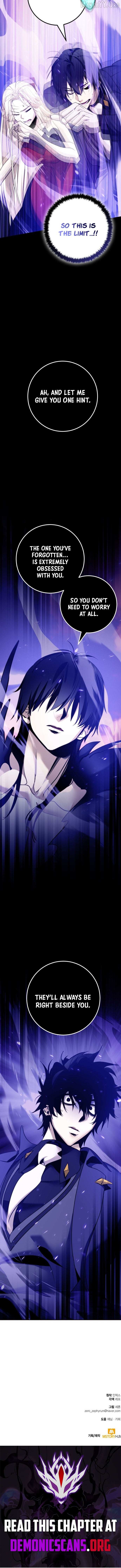 Read Return to Player chapter 222 image 12 on Lezhin