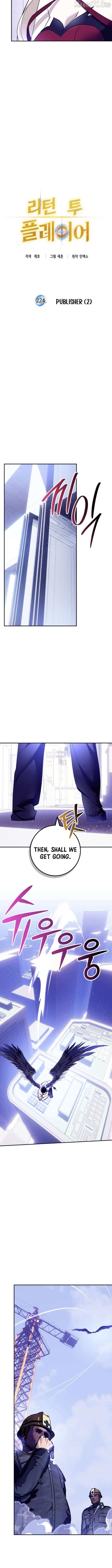 Read Return to Player chapter 224 image 2 on Lezhin