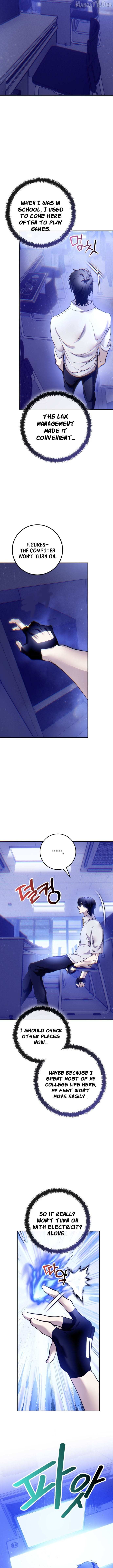 Read Return to Player chapter 224 image 6 on Lezhin