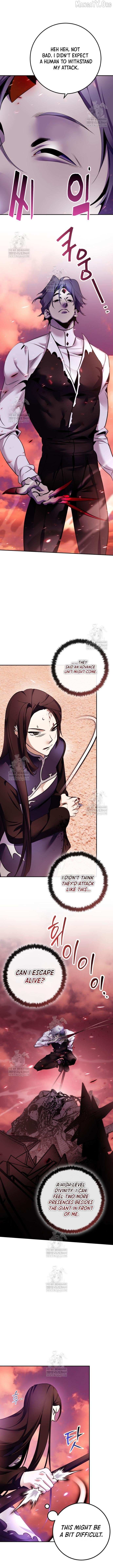 Read Return to Player chapter 225 image 10 on Lezhin