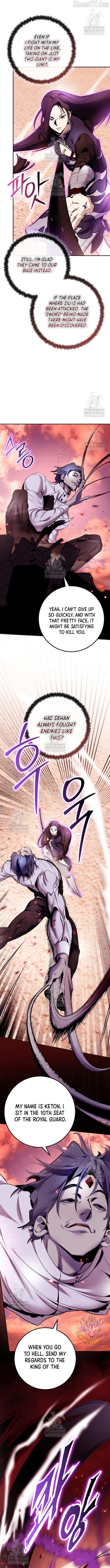 Read Return to Player chapter 225 image 11 on Lezhin