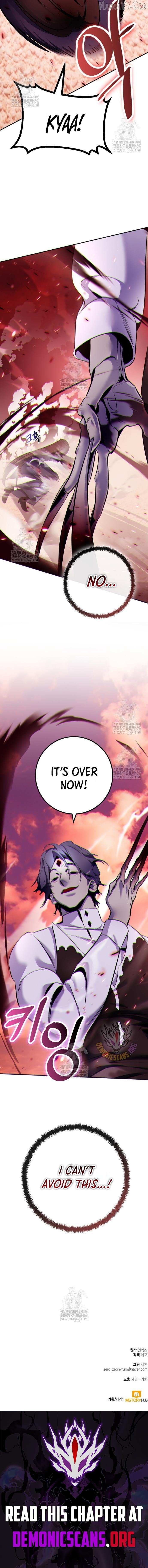 Read Return to Player chapter 225 image 14 on Lezhin