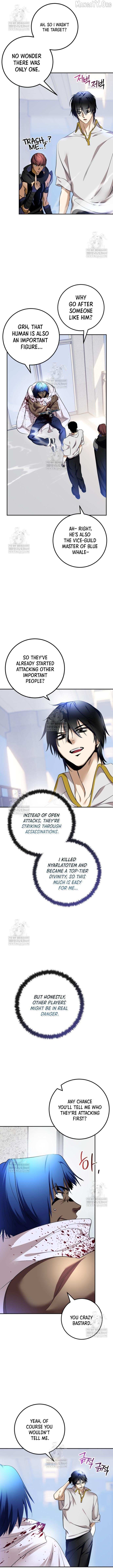 Read Return to Player chapter 225 image 6 on Lezhin
