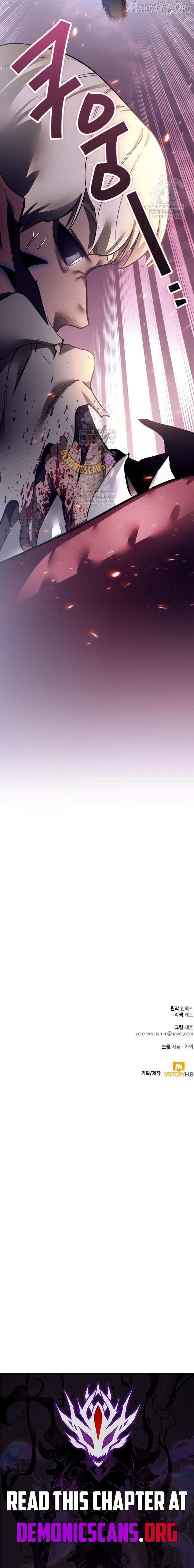 Read Return to Player chapter 226 image 13 on Lezhin