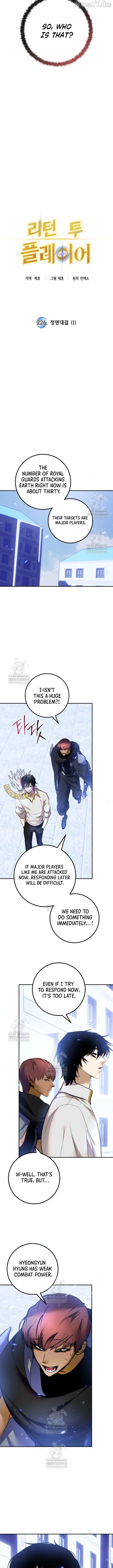 Read Return to Player chapter 226 image 3 on Lezhin