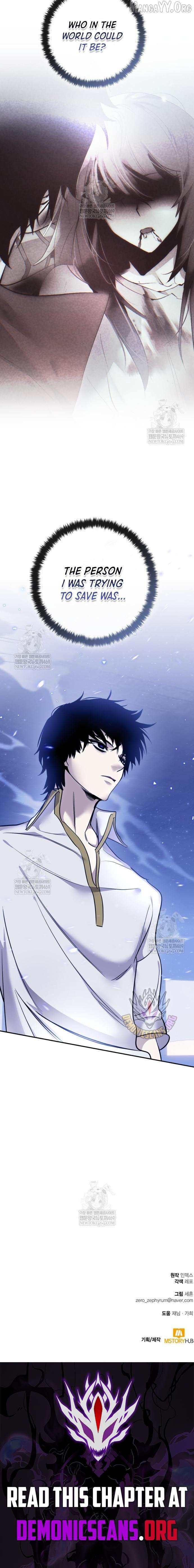 Read Return to Player chapter 227 image 12 on Lezhin