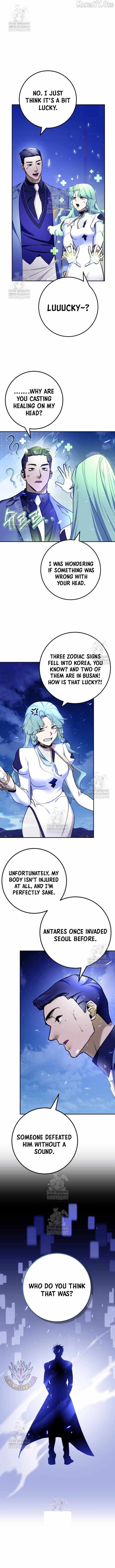 Read Return to Player chapter 229 image 10 on Lezhin