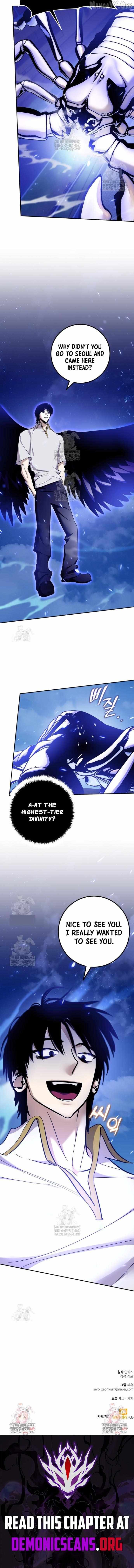 Read Return to Player chapter 229 image 13 on Lezhin