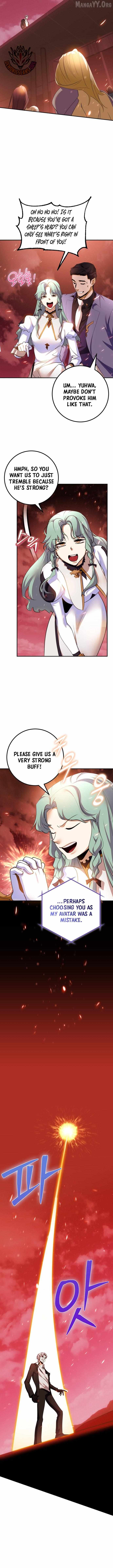 Read Return to Player chapter 231 image 2 on Lezhin