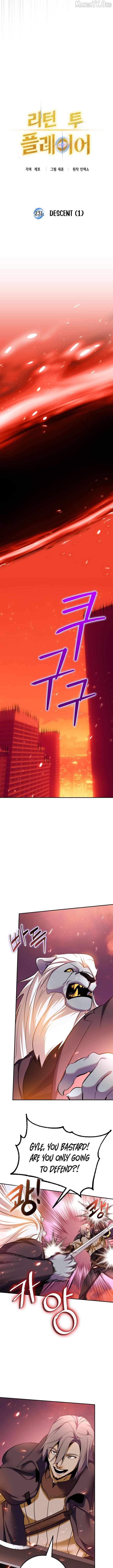 Read Return to Player chapter 231 image 4 on Lezhin