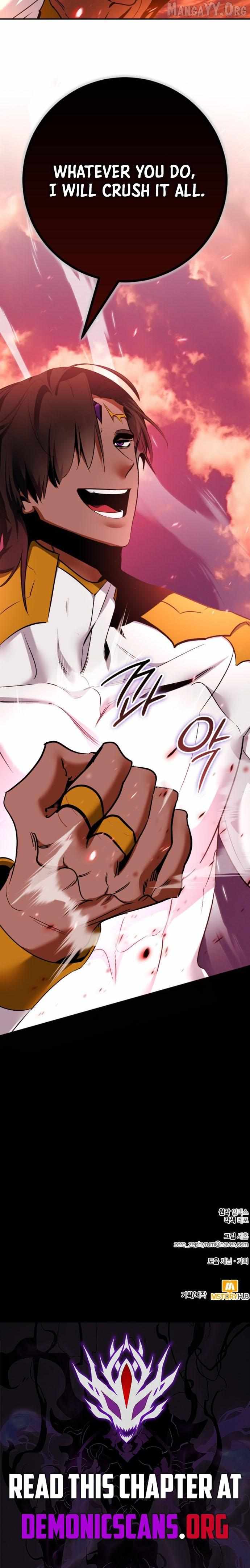 Read Return to Player chapter 233 image 12 on Lezhin