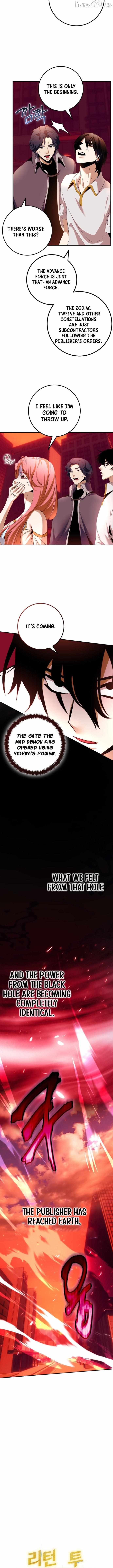 Read Return to Player chapter 233 image 2 on Lezhin