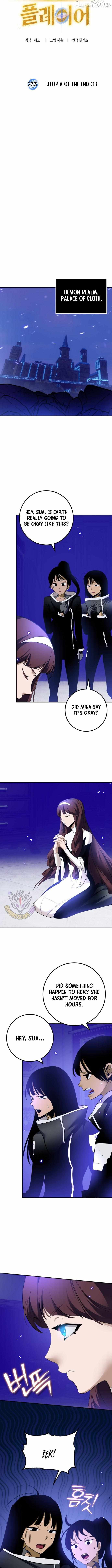 Read Return to Player chapter 233 image 3 on Lezhin