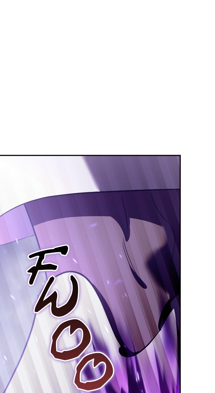 Read Return to Player chapter 242 image 33 on Lezhin