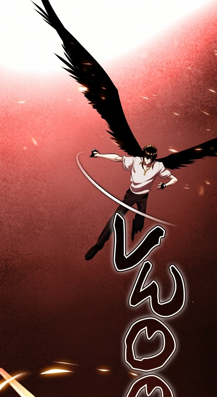 Read Return to Player chapter 244 image 71 on Lezhin