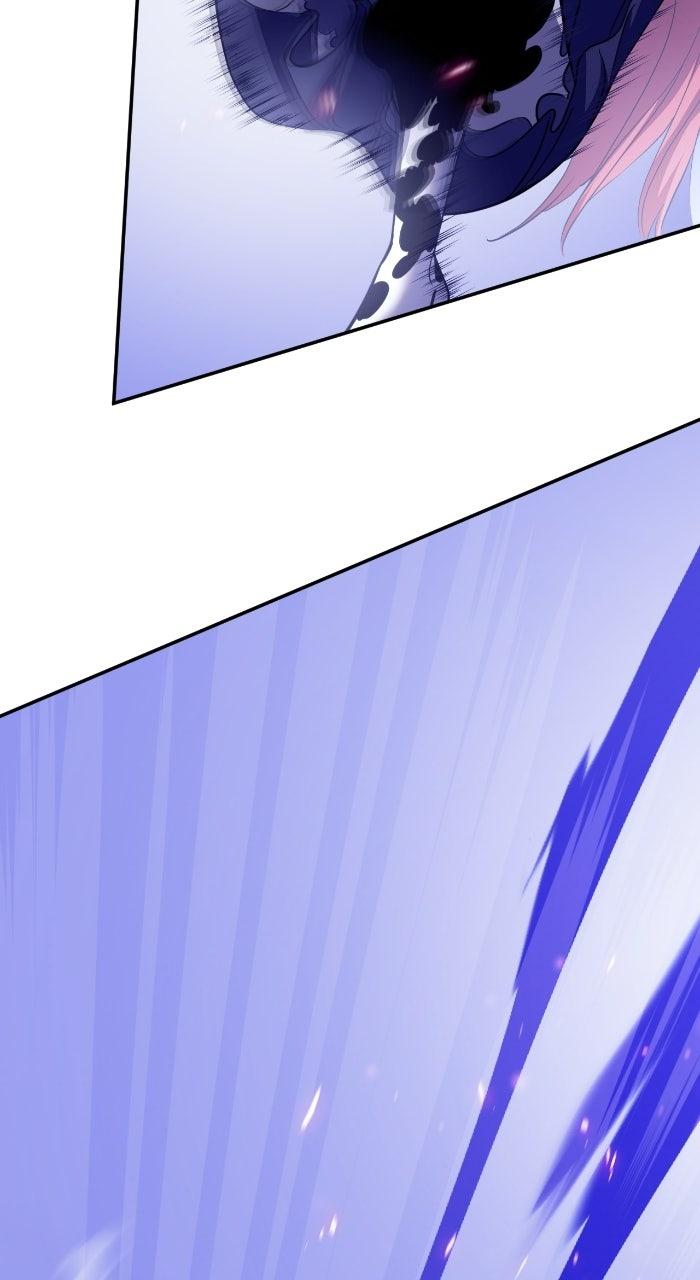 Read Return to Player chapter 248 image 42 on Lezhin
