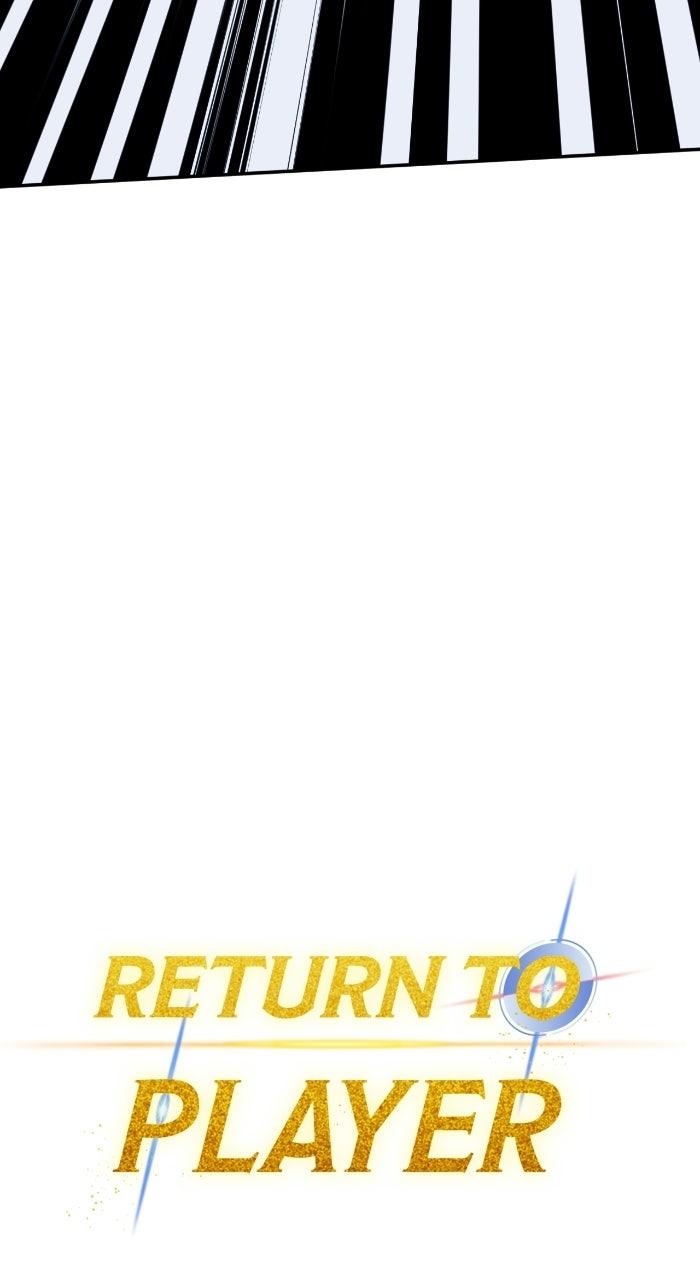 Read Return to Player chapter 249 image 13 on Lezhin