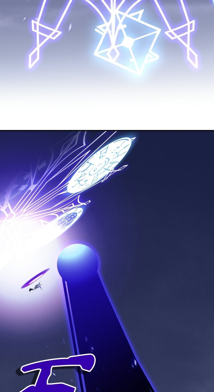 Return to Player Ep. 250 - Epilogue (Series Finale) page 17 - 