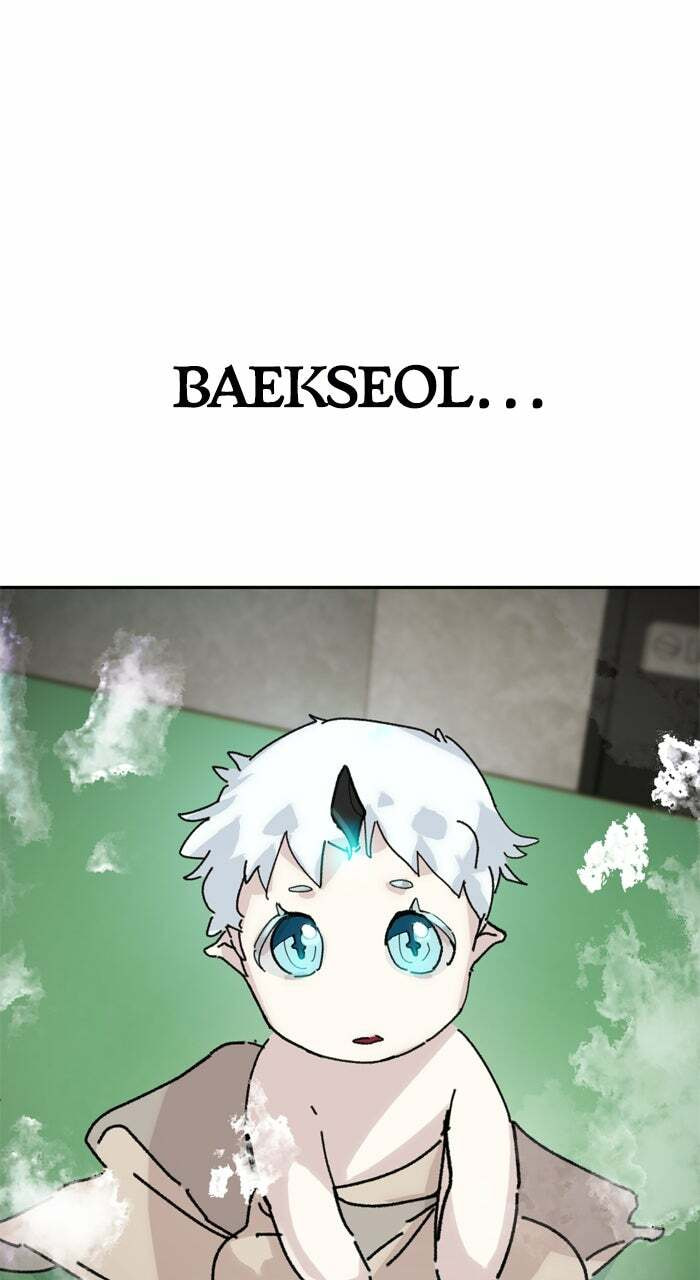 Read Return to Player chapter 3.1 image 0 on Lezhin