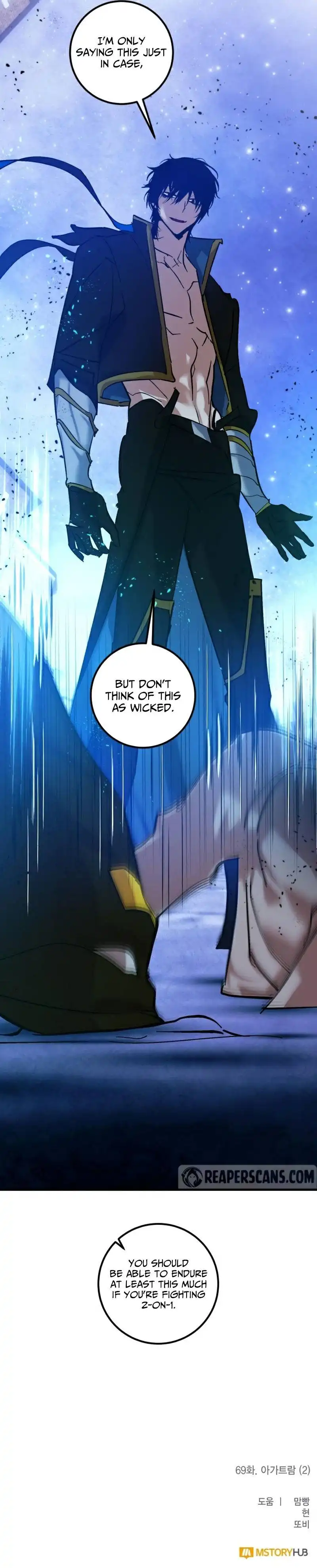Read Return to Player chapter 69.1 image 11 on Lezhin