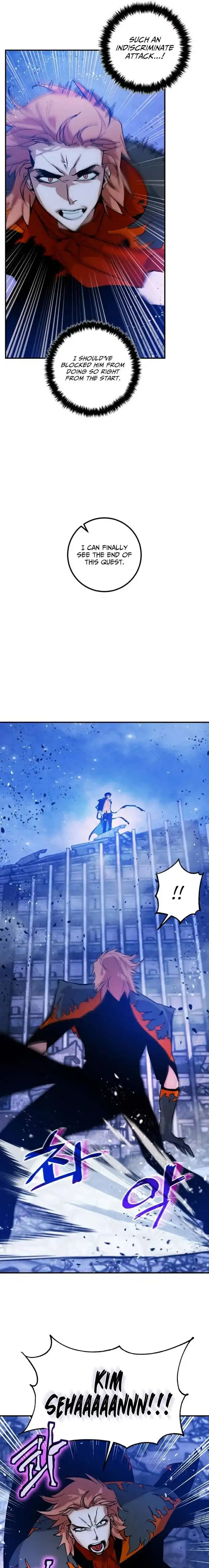 Read Return to Player chapter 70.1 image 12 on Lezhin