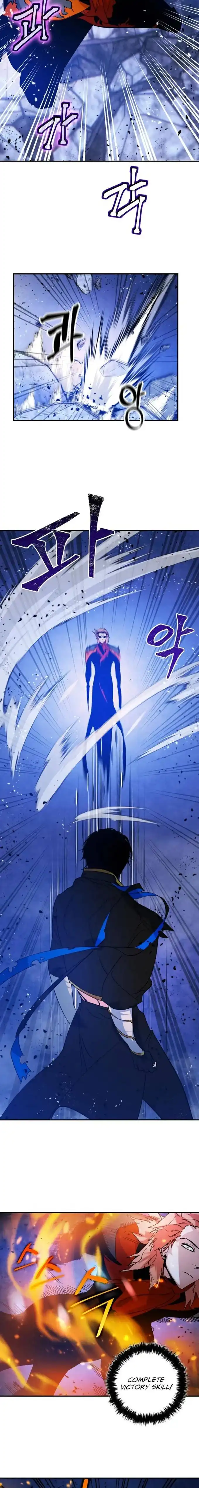 Read Return to Player chapter 70.1 image 13 on Lezhin