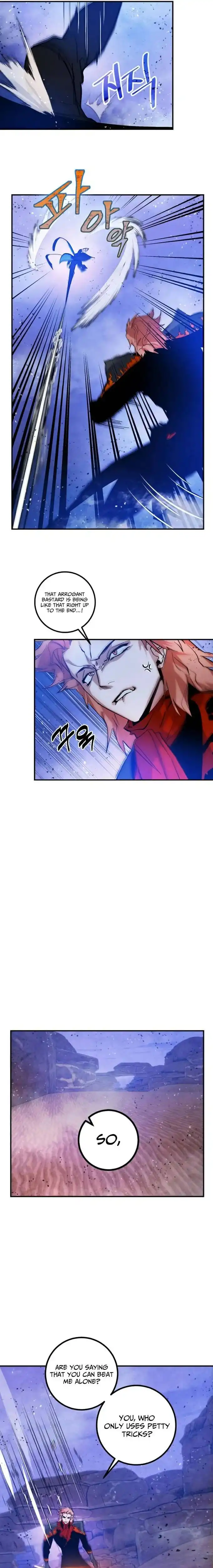 Read Return to Player chapter 70.1 image 18 on Lezhin