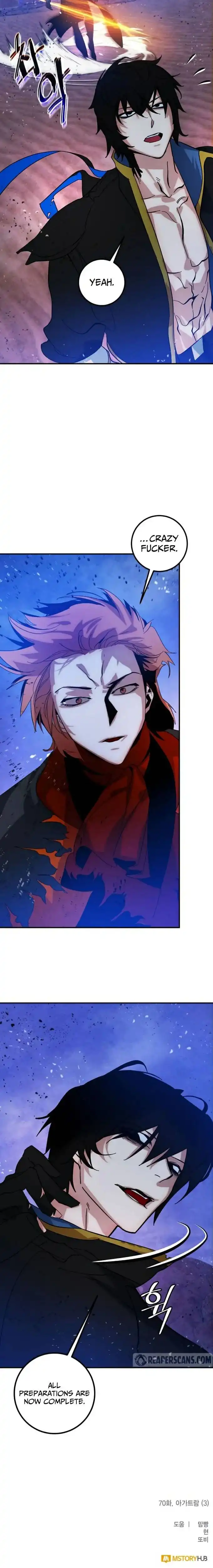 Read Return to Player chapter 70.1 image 19 on Lezhin