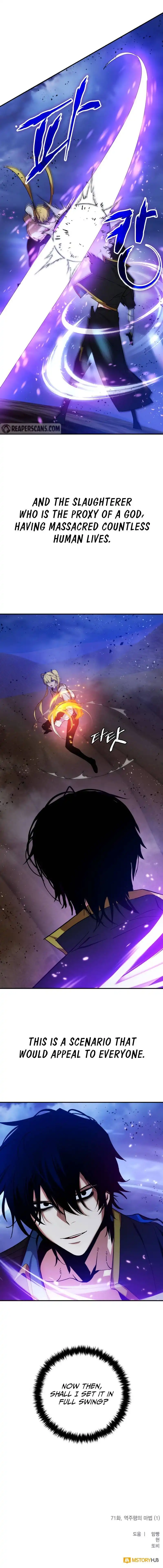 Read Return to Player chapter 71.1 image 11 on Lezhin