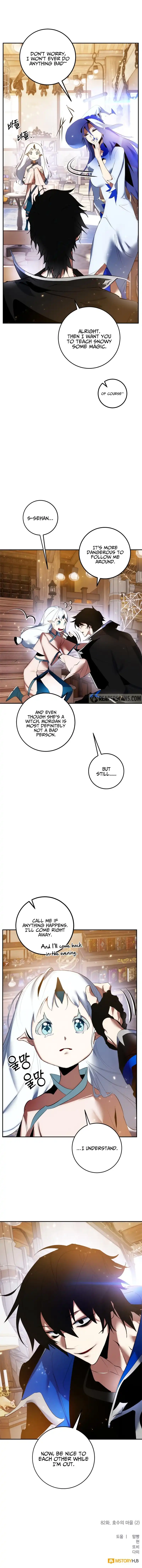 Read Return to Player chapter 82.1 image 11 on Lezhin