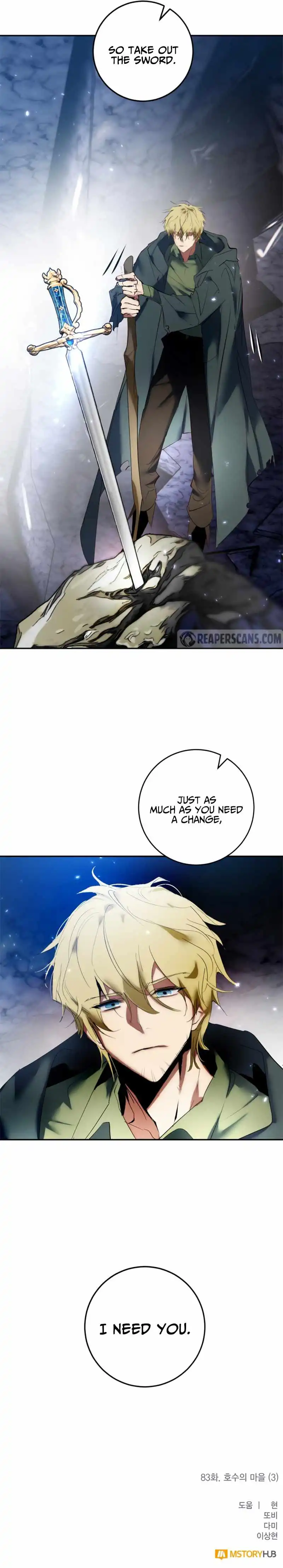 Read Return to Player chapter 83.1 image 11 on Lezhin