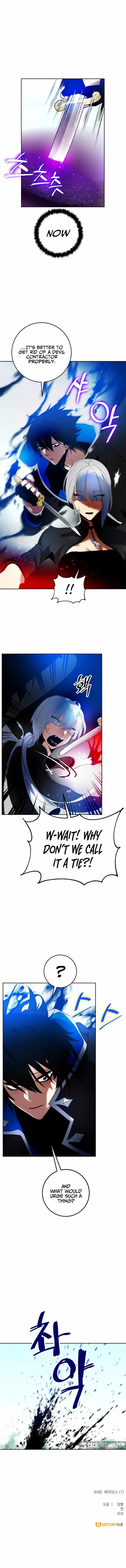 Read Return to Player chapter 84.1 image 11 on Lezhin