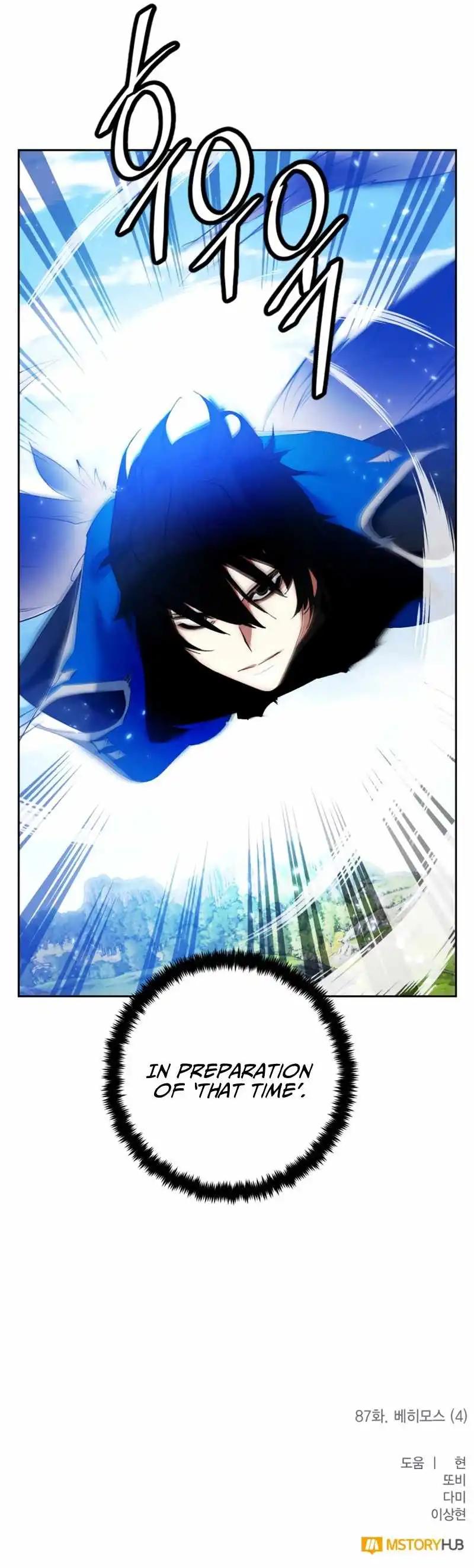 Read Return to Player chapter 87.1 image 13 on Lezhin