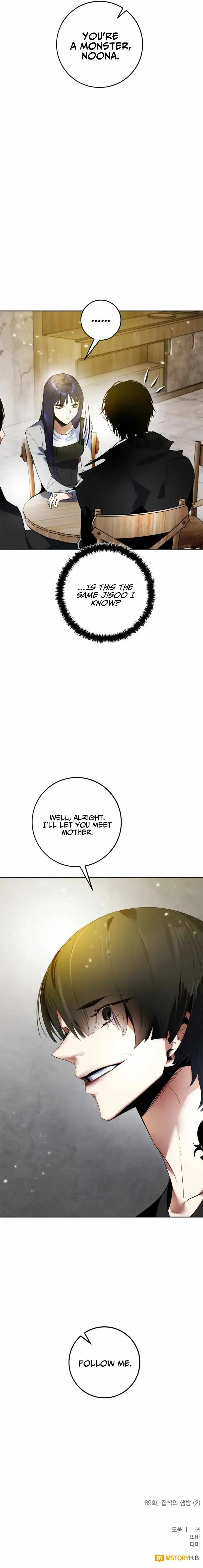 Read Return to Player chapter 89.1 image 12 on Lezhin
