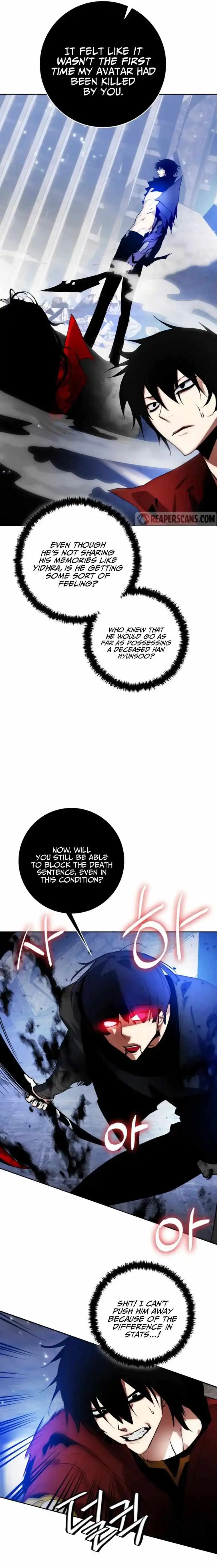Read Return to Player chapter 98.1 image 5 on Lezhin