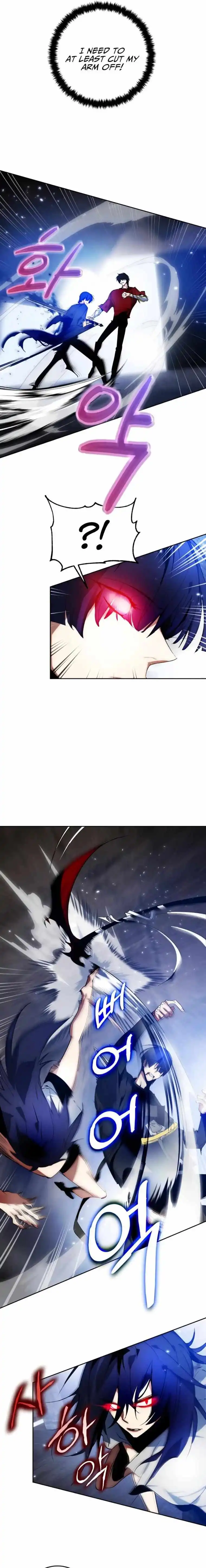 Read Return to Player chapter 98.1 image 6 on Lezhin